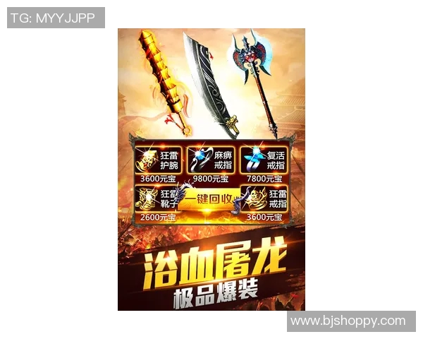 天下足球108将:纵横绿茵场的英雄传奇与荣耀之路