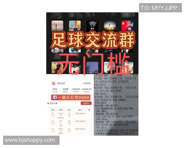 中国与荷兰足球比赛精彩直播全程回顾与分析 中国与荷兰足球比赛精彩直播全程回顾与分析